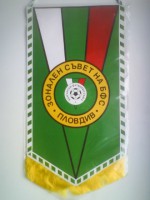 /album/bulharsko/futbalovy-zvaz-plovdiv-31-jpg/